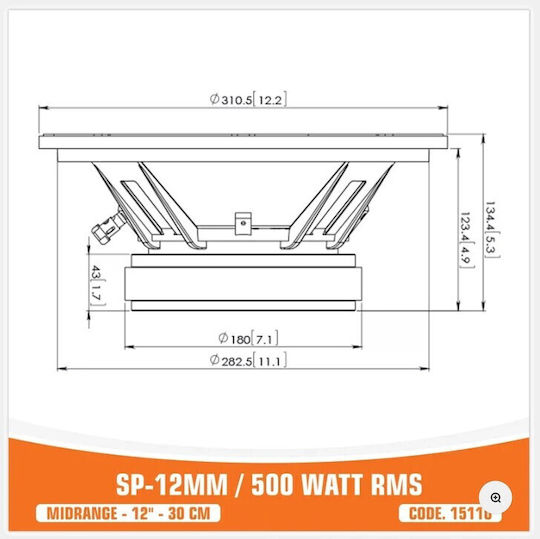 SP Audio 4 OHM Среден Клас Ферит 30СМ Автомобилен Говорител 12" с 500W RMS (Среден Клас) Брой