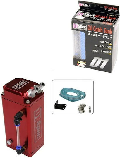 Rolinger Motortuning Verdampfungs-Container