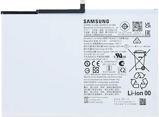 Samsung Galaxy Tab A9 Plus X210 X215 X216b Battery Wt-s-w11