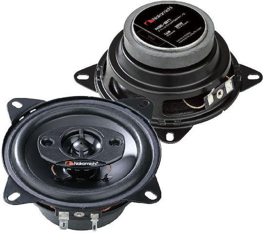 Nakamichi NBF20.0A Selbstverstärkter Auto-Subwoofer 650W RMS