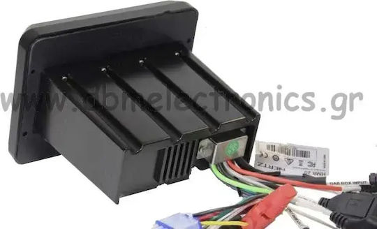 Hertz HMR 20 Boot-Soundsystem 50W Wasserdicht mit AUX / Bluetooth / USB Schwarz 19.0039
