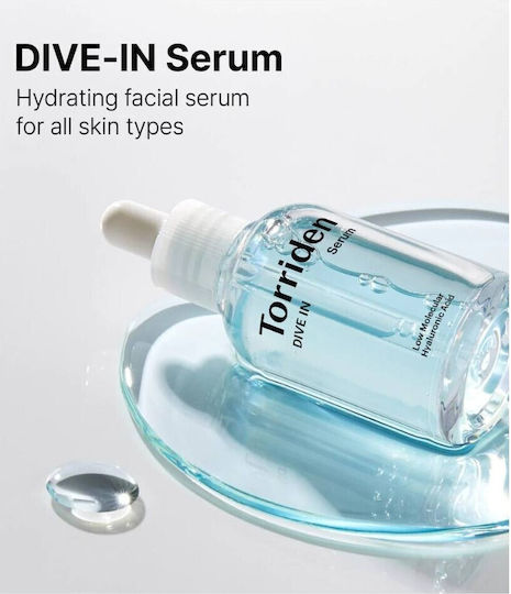 Dive-in Hyaluronic Acid Serum 50ml