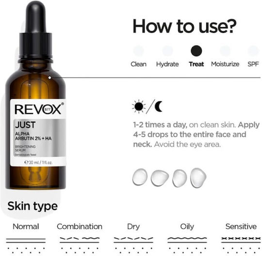 Revox Just Alpha Arbutin 2% + HA Ενυδατικό & Αντιγηραντικό Serum Προσώπου με Υαλουρονικό Οξύ για Αποτοξίνωση & Λάμψη 30ml