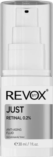 Revox B77 Just Retinal 0.2% Αντιγηραντικό Serum Προσώπου με Ρετινάλη & Πανθενόλη 30ml