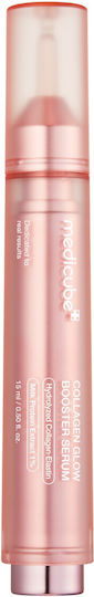 Medicube Collagen Glow Booster Moisturizing Face Serum Booster with AHA & Peptides for Brightening & Nourishing 15ml
