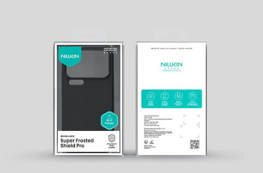 Nillkin Super Shield Back Cover Silicone / Plastic Black (Xiaomi 17 Pro Max)