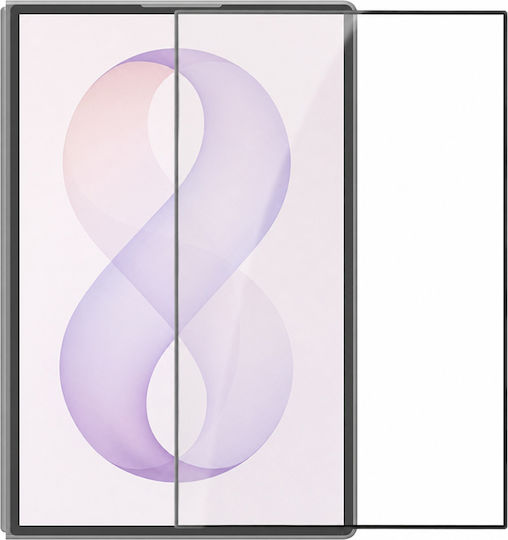 Nillkin Sticlă Tempered Glass 2.5D 0.1mm (Galaxy Z Fold8)