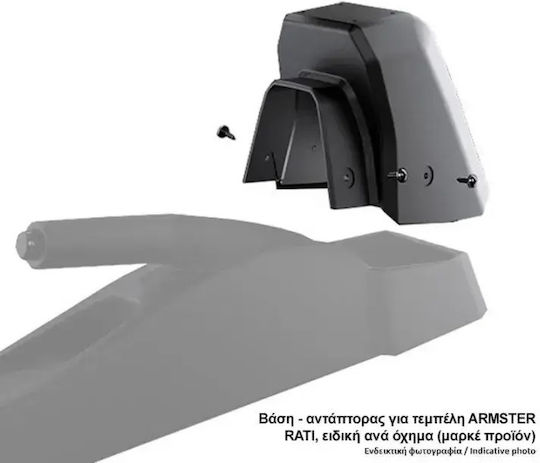 Rati Armster Auto Armlehnenkonsolenhalterung Kompatibel mit Ford B-Max 2015-2017 in Schwarzer Farbe