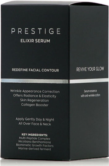 Froika Prestige Elixir Serum Αντιγηραντικό Serum 30ml