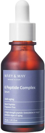 Feuchtigkeitsspendend & Anti-Aging Serum Gesicht mit Peptide für Strahlkraft & Straffung 30ml
