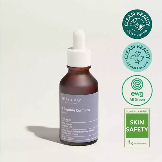 Feuchtigkeitsspendend & Anti-Aging Serum Gesicht mit Peptide für Strahlkraft & Straffung 30ml