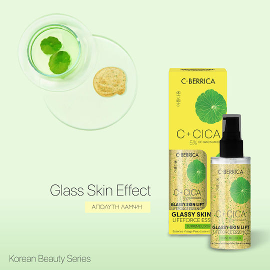 C+Cica C-Berrica Glassy Skin Lift Soothing & Moisturizing Essence Face with Vitamin C & Niacinamide for Detoxification & Radiance 50ml