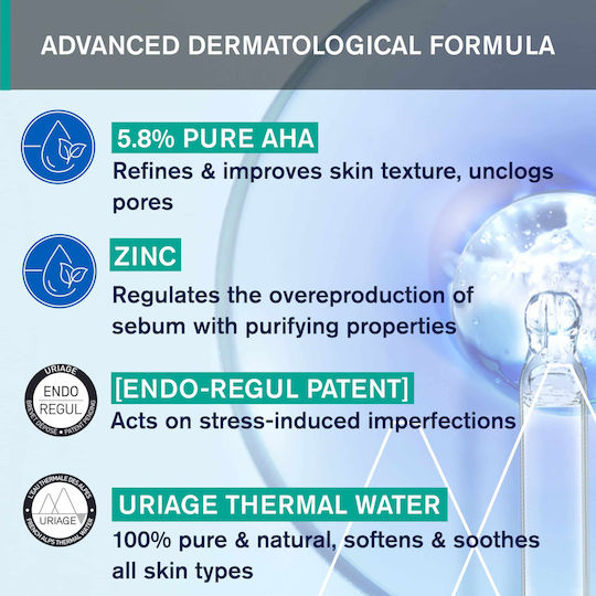 Uriage Hyseac Противостареещ Серум Бустер за Лице с AHA 30ml