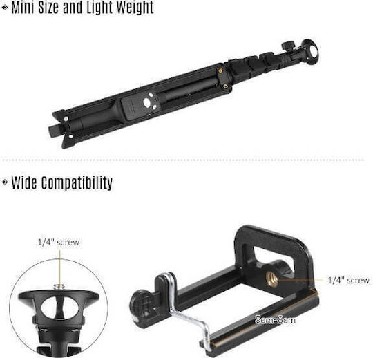 Andowl Selfie Stick Τρίποδο Κινητού Bluetooth Μαύρο