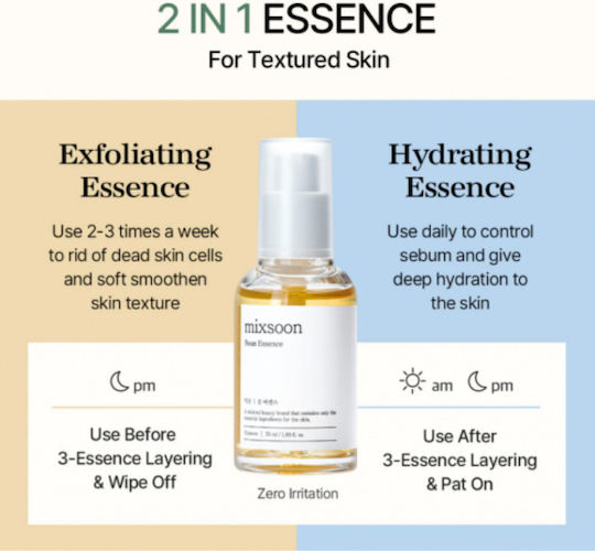 Bohnen-Essenz 50ml