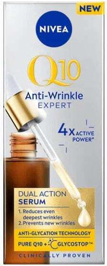 Q10 Anti-wrinkle Expert Αντιγηραντικό Serum Προσώπου για Σύσφιξη 30ml