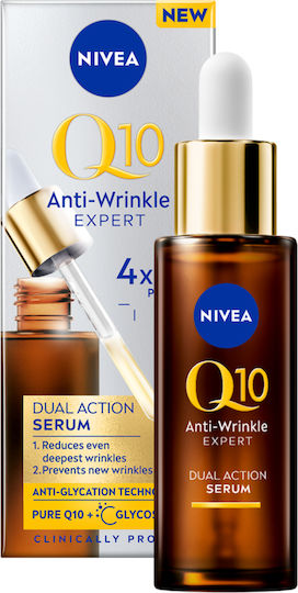 Q10 Anti-wrinkle Expert Αντιγηραντικό Serum Προσώπου για Σύσφιξη 30ml