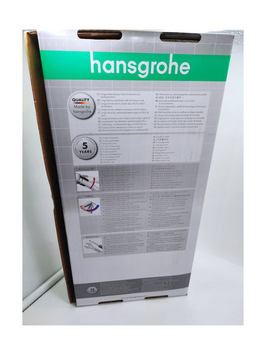 Hansgrohe Bidetarmaturen Silber