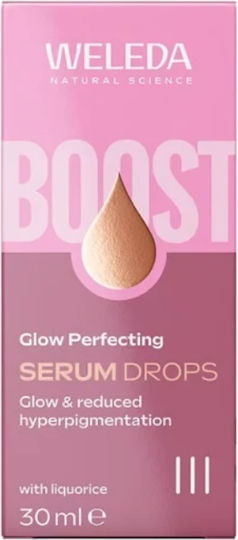Weleda Glow Perfecting Серум За Лице За Блясък И Пигментни Петна 30ml