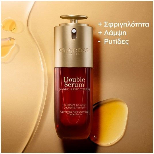 Clarins Double Serum Hidratant și Anti-îmbătrânire pentru Față 30ml