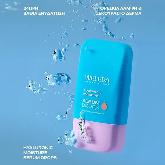 Weleda Hyaluronic Moisture Ser Facial Hidratant cu Acid Hialuronic 30ml