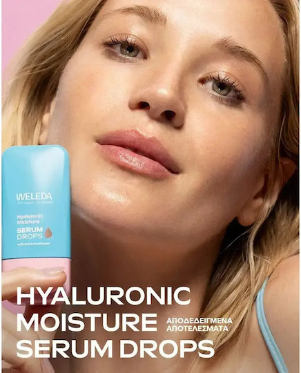 Weleda Hyaluronic Moisture Ser Facial Hidratant cu Acid Hialuronic 30ml