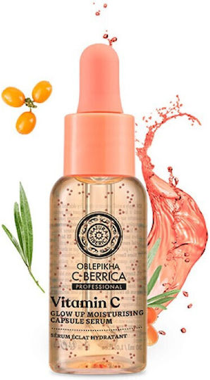 C-Berrica Moisturizing Serum Face with Vitamin C for Radiance 30ml