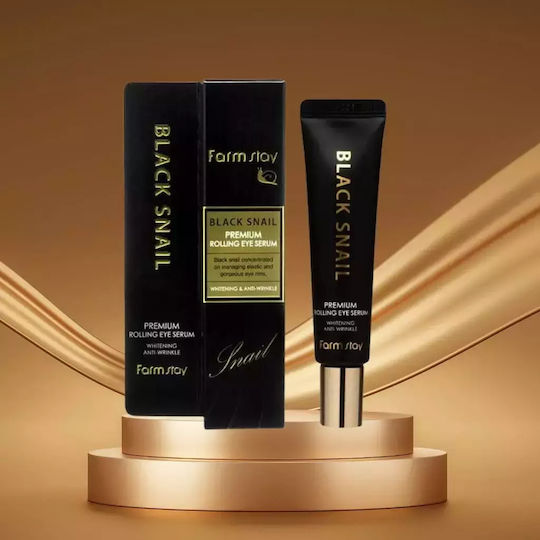 Антистареещ Серум за Очи с Секрет от Охлюв 25ml