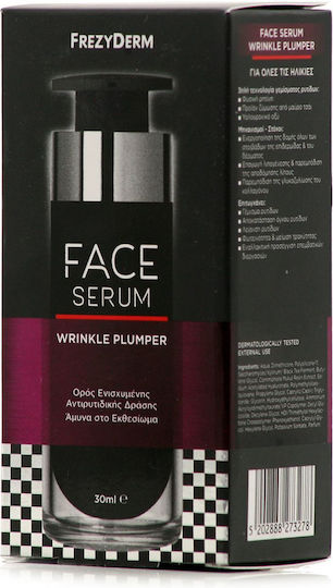 Wrinkle Plumper Moisturizing & Anti-aging Serum Face with Hyaluronic Acid & Collagen for Firming 30ml