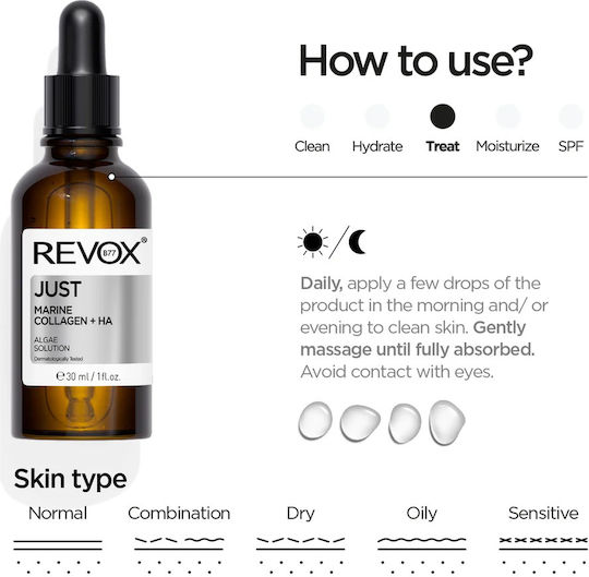 Just Marine Collagen + HA Anti-aging Serum Face with Hyaluronic Acid & Collagen 30ml