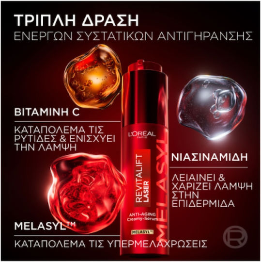L'Oreal Paris Anti-Aging Creme-Serum Für Das Gesicht 50ml