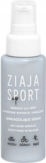 Sport Moisturizing Face Serum with Hyaluronic Acid & Q10 50ml