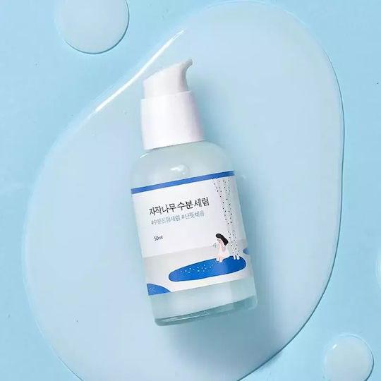 Birch Serum Hidratant – Ser Pentru Hidratare 50ml