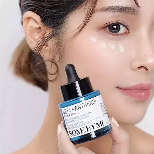 Beta Panthenol Repair Успокояващ И Хидратиращ Серум За Лице С Центела Азиатика За Блясък И Акне 30мл