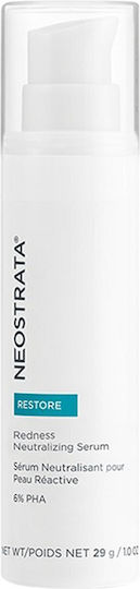 Restore Redness Αντιγηραντικό Serum Προσώπου 29gr