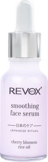 Revox Smoothing Moisturizing & Anti-aging Serum Face with Hyaluronic Acid 20ml