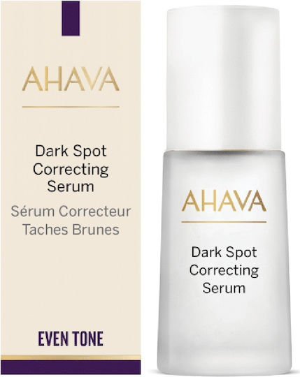 Ενυδατικό & Αντιγηραντικό Serum Προσώπου για Λάμψη & Σύσφιξη 30ml