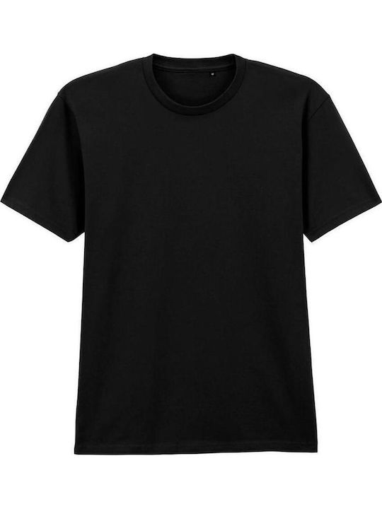 Gildan Softstyle Мъжка Рекламна Тениска Бяла