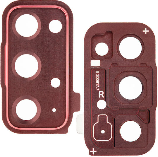 Back Camera Lens Cover Bezel Ring Samsung Galaxy S20 FE 4G 5G Облачно Червен