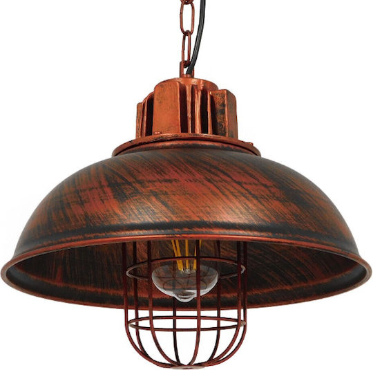 GloboStar Harrow Висящо Осветително Тяло Кафяв Мрежа с Цокъл E27 33x33x32см.