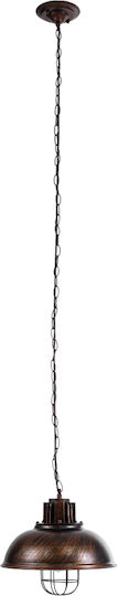 GloboStar Harrow Висящо Осветително Тяло Кафяв Мрежа с Цокъл E27 33x33x32см.