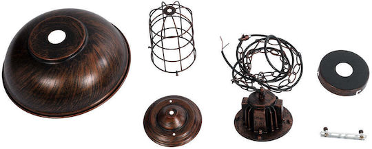 GloboStar Harrow Висящо Осветително Тяло Кафяв Мрежа с Цокъл E27 33x33x32см.