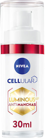 Luminous Αντιγηραντικό Serum Προσώπου 30ml