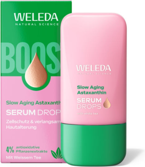 Weleda Бавен Против стареене Серум за Лице за Детоксификация 30ml