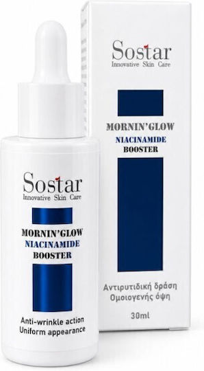 Mornin' Glow Serum Kindersitz Gesicht mit Niacinamid für Aufhellung 30ml