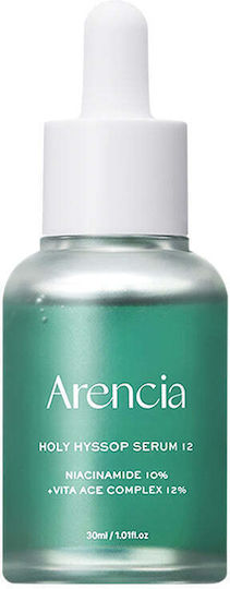 Arencia Moisturizing Serum Face with Niacinamide for Detoxification & Radiance 30ml