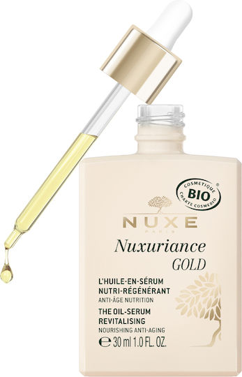 Nuxe Nuxuriance Gold Ser Ulei Anti-îmbătrânire Pentru Față 30ml
