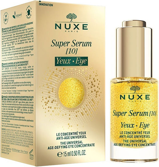 Nuxe Super Anti-aging Serum Eyes with Peptides & Hyaluronic Acid 15ml