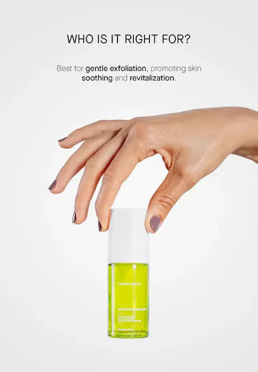 Sloothing Treatment Soothing & Anti-aging Serum Face with Peptides for Nourishment & Whitening 30ml