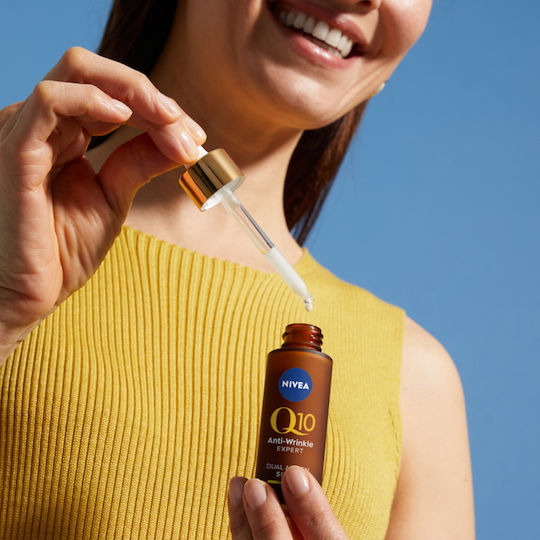 Q10 Αντιγηραντικό Serum Προσώπου με Q10 30ml